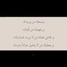 Фото профиля .rahaf