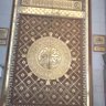 Фото профиля nazir