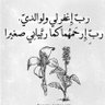 احمد,,, profil fotoğrafı