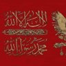 Фото профиля Hümeyra_ra