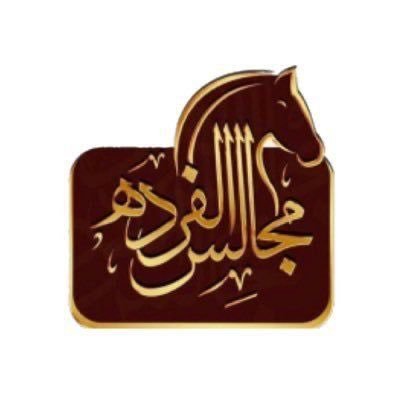 alfredah_net's profile picture
