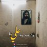 ابو هادي الحلفي 的头像