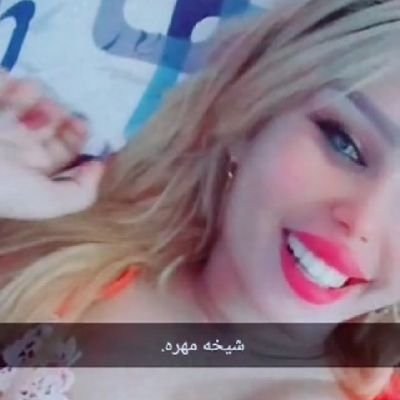 شيخه مهره's profile picture