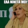 Ela Nineta! profil fotoğrafı