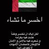 buabdullah🇦🇪 MBZ's profile picture