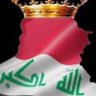 أجتثاث ذيول ايران's profile picture