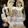 Shagun Sharma's profile picture