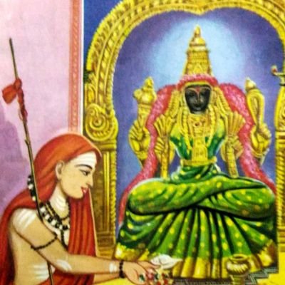 KamakotiNilaya's profile picture