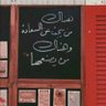 Profilbild von Abu abdullh55