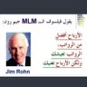 mh profil fotoğrafı