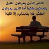 موسى الغزواني's profile picture