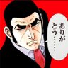 監視する人@おつまみ2号 profil fotoğrafı
