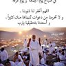 Profilbild von فهمى على قده