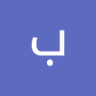 ملكي اهلاوي profil fotoğrafı