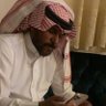 عبدالله بن زيد profil fotoğrafı