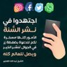 فاقدت الغالي's profile picture