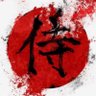 Profilbild von 侍