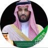 ﮼ريم 🇸🇦 profil fotoğrafı