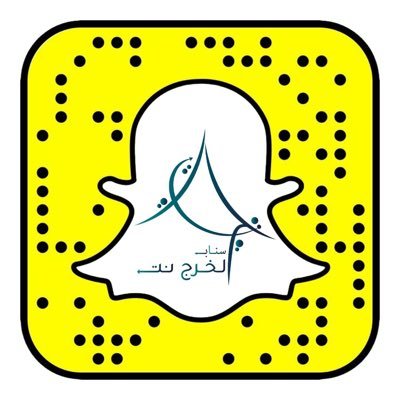 alkharjnet1's profile picture