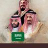 صالح مساعد's profile picture