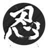 The Japanese Games & Hobby import specialist 🇯🇵 profil fotoğrafı
