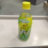 岡田大介 的头像