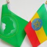 1-Africa-፩-ኢትዮጵያ!'s profile picture