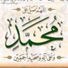 Фото профиля عبدالعزيز الصباغ
