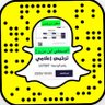 Фото профиля ابراهيم ( الاعلامي ابن مزروع ) معلن معتمد