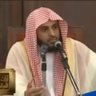 اللهم احفظ الطريفي profil fotoğrafı