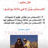 عونان profil fotoğrafı