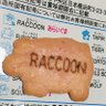 なの's profile picture