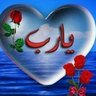 ابن الضاد العربية الثاني 的头像
