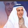 محمد الغامدي 的头像