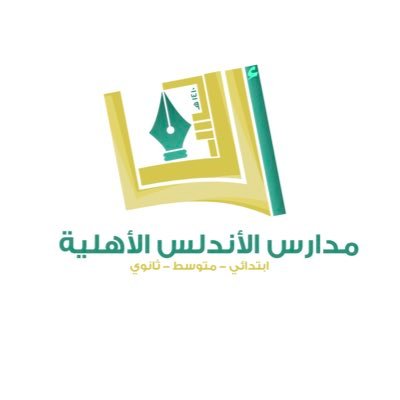 andalous_rs's profile picture