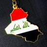 ابن خرميط profil fotoğrafı