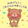 まなしゃん profil fotoğrafı