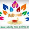 sri narpavi (மோடியின் குடும்பம்)'s profile picture