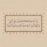Фото профиля أبو أنس