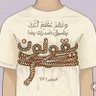 عدنان القريشي 的头像