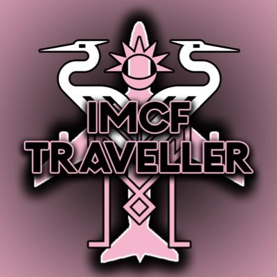 Battery Traveller's profile picture