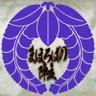 まほろばの陣立 的头像