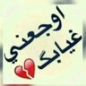 عمار's profile picture