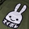 おうたむ 的头像