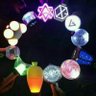 lightstick 的头像