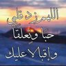 Profilbild von ahmed hmmad