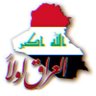 ابو زيد الحجيمي 的头像