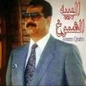 لن ترالدنياءعلاارضى وصياء's profile picture