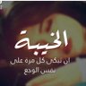 Fariz Al-Nabulsy's profile picture