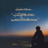 Фото профиля คนเดิน